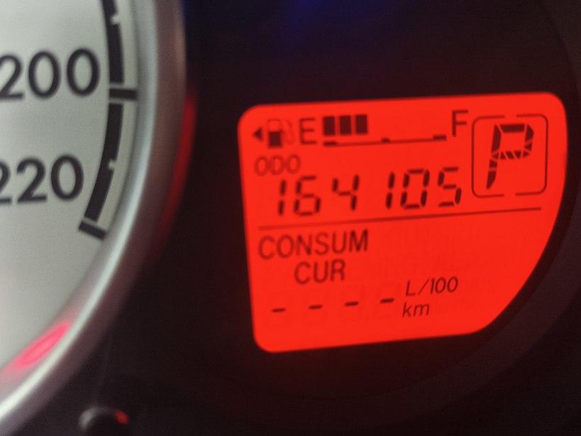 รถมาสด้า 2 de สีดำ ปี12 รูปที่ 8