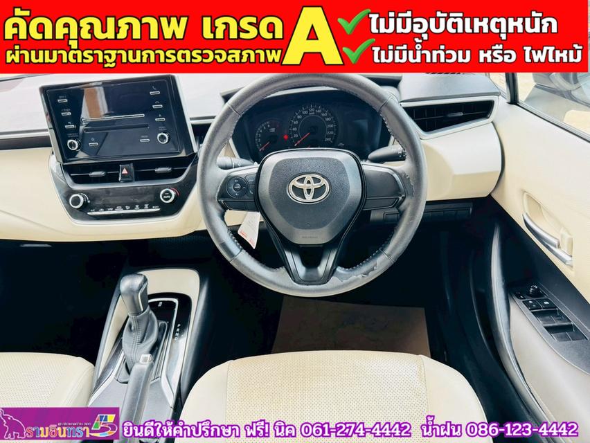 TOYOTA  ALTIS 1.6 G ปี 2019 6