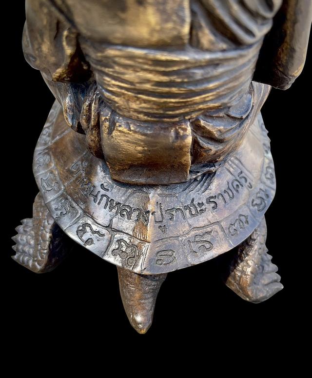 รูปหล่อหลวงปู่หลิว วัดไร่แตงทอง หน้าตัก5นิ้ว ปี35 เนื้อทองเหลืองรมดำ สีมันปู 5