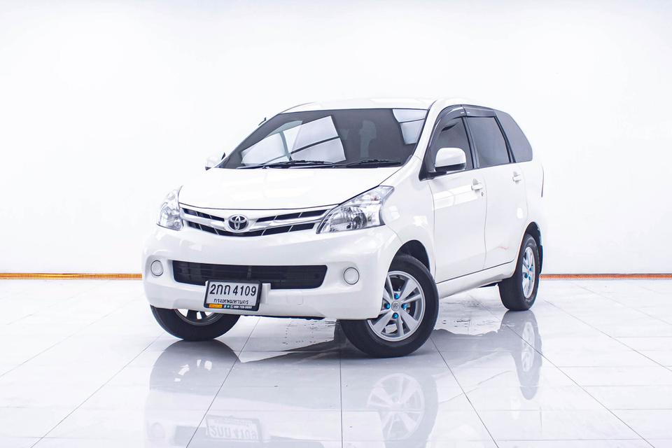 รหัสรถ 1D663 AVANZA 1.5 E MT 2013