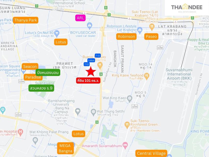 ขายที่ดิน 101 ตร.ว. ยู่ในหมู่บ้านบารเมษฐ์  ซ.เฉลิมพระเกียรติ์ 62 ซอย6 ประเวศ สุวรรณภูมิ  6