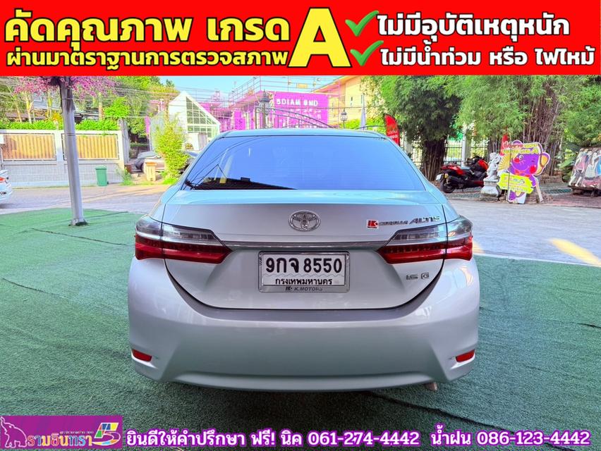 TOYOTA  ALTIS 1.6 G ปี 2019 6