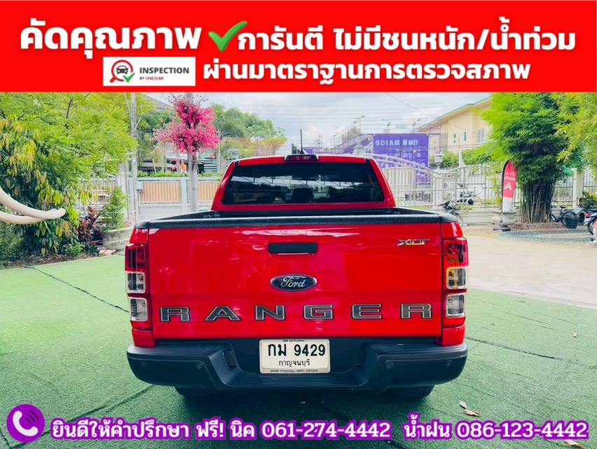 FORD RANGER DOUBLE CAB 2.2 XLT Hi-Rider ปี 2022 14