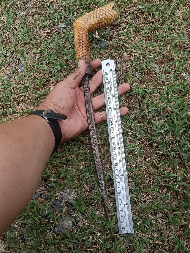 ไม้เท้า 13