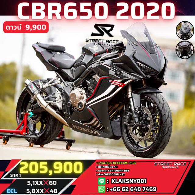 2020 Honda 🔥cbr650r ปี 2020 🔥 🏍️ ✨ จัดเต็มชุดแต่ง cbr1000rr nst ทั้งหน้า-ท้าย หล่อไม่ซ้ำใคร!