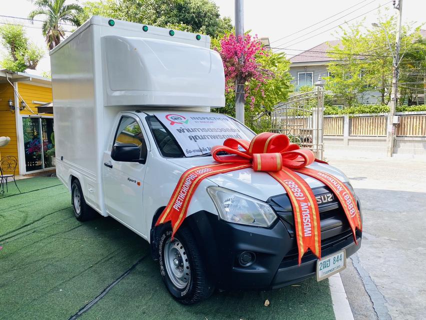 ✅ตู้แห้ง สูง 2 เมตร เสริมแหนบ #ISUZU D-MAX SPARK 1.9 Ddi ปี 2020 รูปที่ 3