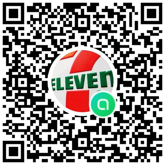 สมัครพนักงานเซเว่นสาขาชวนชม 3 3