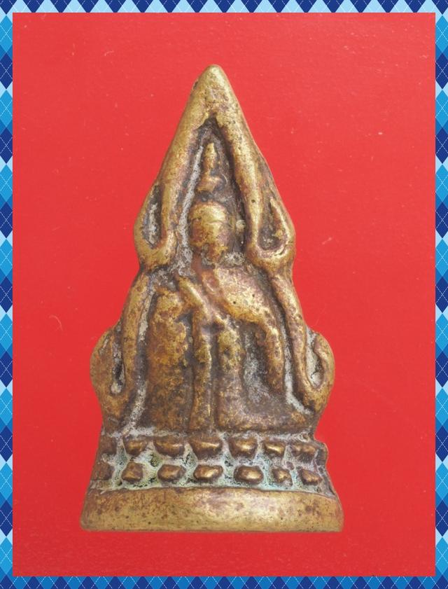 mini product image 2