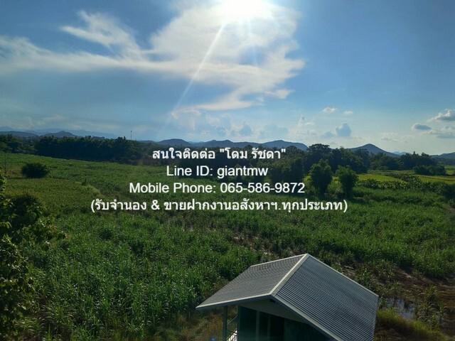 พื้นที่ดิน ขายที่ดินไร่อ้อย เนื้อที่ 45-0-31.9 ไร่ ติดแม่น้ำเลย อ.เมืองเลย จ.เลย, ราคา 18.7 ล้านบาท 18832 ตรว. 18700000  3