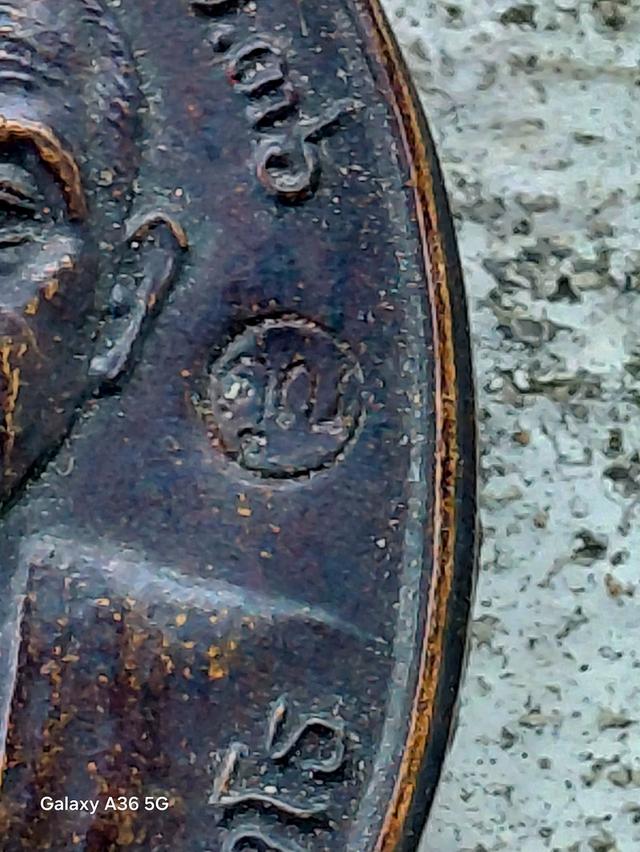 หลวงพ่อคูณ ปริสุทโธ เนื้อทองแดง รุ่นรับเสด็จ ปี2536 โค๊ตคูณ 3