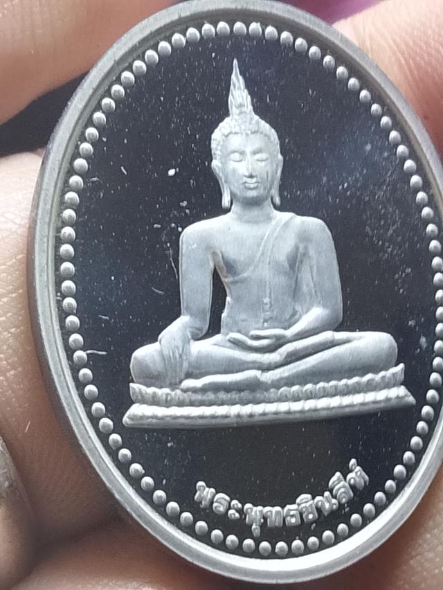 เหรียญพระพุทธชินสีห์วัดบวรเนื้อเงินแท้