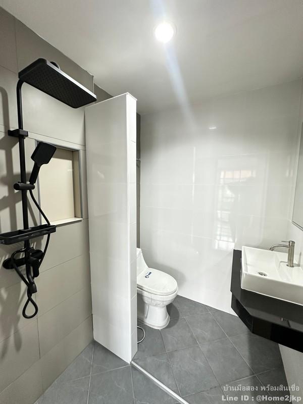 เต็มสิริพลัส มิตรไมตรี 17