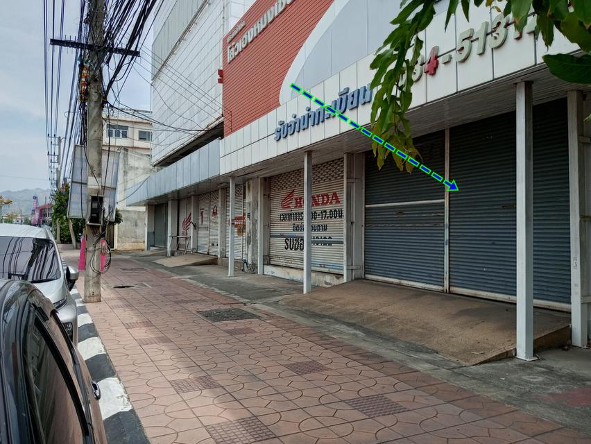 ขายโฉนดที่ดินใจกลางเมืองกาญจน์ ติดถ.แสงชูโต ตลาดชุกโดน/รพ.ธนกาญจน์ ในชุมชนทำเลค้าขาย 2