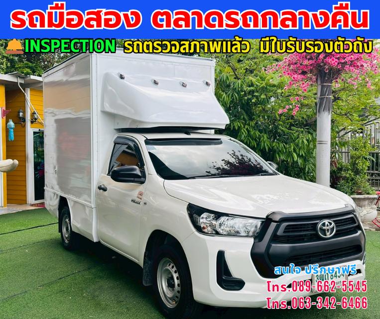 ✨ 2022 Toyota Hilux Revo 2.4 Single Cab Entry + ตู้คาโก้บล็อก ✨⚙️ เครื่องยนต์ดีเซล 2.4 ลิตร 🕹 เกียร์ธรรมดา (MT)