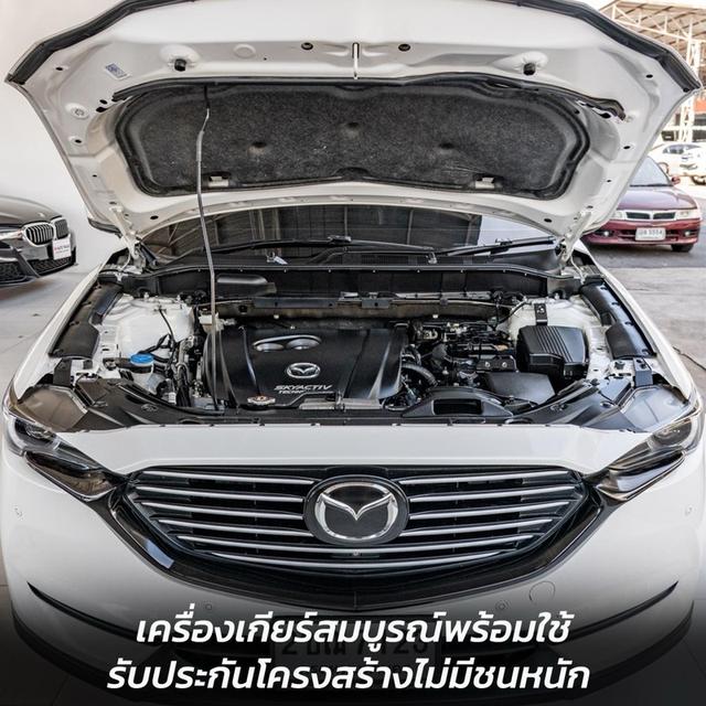 รหัส NP7123 MAZDA CX8 2.5SP 2021 4