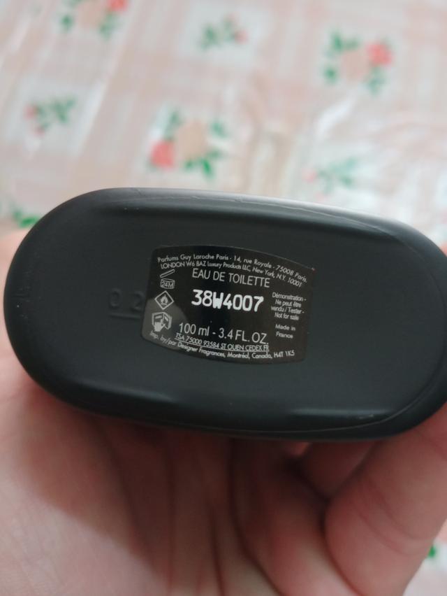 น้ำหอมแท้ราคาคุยกันได้ Guy Laroche Drakkar Noir edt 95ml