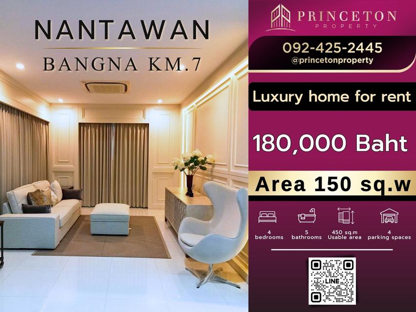 For rent Baan Nantawan Bangna km7 Size L  near Mega Bangna  1