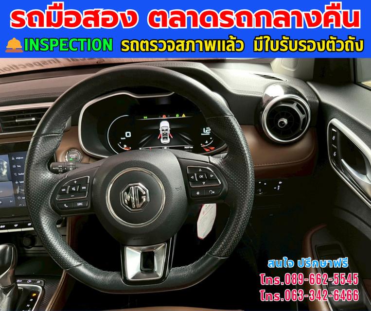 🚘2022 MG ZS 1.5 X + SUV ⭐ไมล์แท้เพียง 76,xxx กม. ⚙️เครื่องเบนซิน ✨เกียร์ออโต้ 9