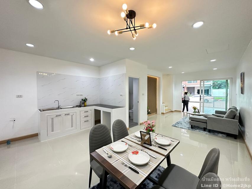 หมู่บ้านกรีนิช รามอินทรา 4