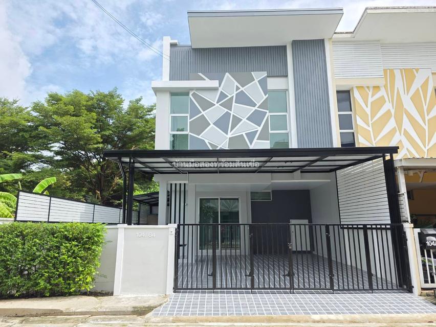 หมู่บ้านไอดีไซน์ วงแหวน-รามอินทรา