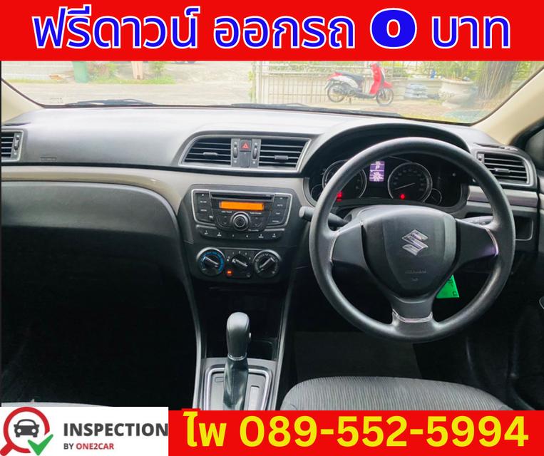 เกียร์ออโต้ SUZUKI CIAZ 1.2 GL ปี 2022   6