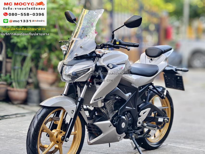 Gsx 150S 2024 วิ่ง8000โล รถบ้านแท้มือเดียว กุญแจ2ดอก บุคเซอวิสครบ ยางหน้าหลังพีรารี่ มีเล่มเขียวชุดโอนครบ  No826    2