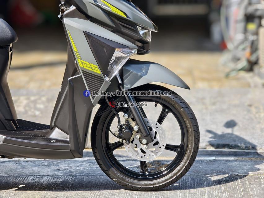 GT 125 2022 วิ่ง4000โล กุญแจแท้2ดอกสมุดคู่มือครบ รถบ้านมือเดียว เล่มชุดโอนครบ NO1346 รูปที่ 10