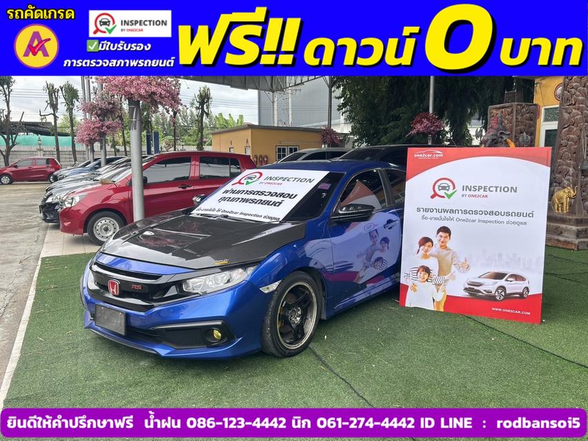 HONDA CIVIC 1.8 E CVT ปี 2021 1