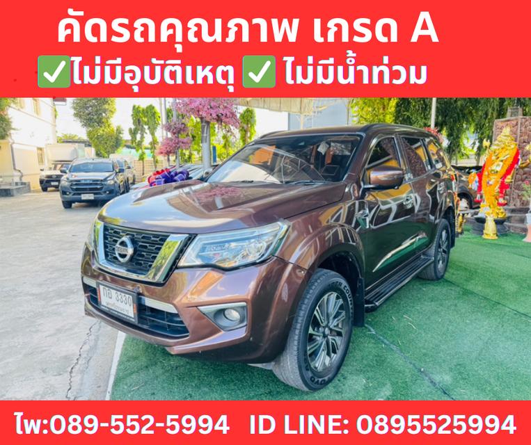 4X4 เกียร์ออโต้  NISSAN TERRA 2.3  VL SUV ปี 2020 3