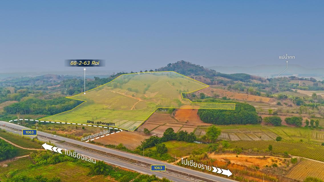 ที่ดินวิวภูเขา 88 ไร่ ติดถนนใหญ่ ทำเลอนาคตไกล แม่จัน  โอกาสพัฒนาได้หลายรูปแบบ!” 8