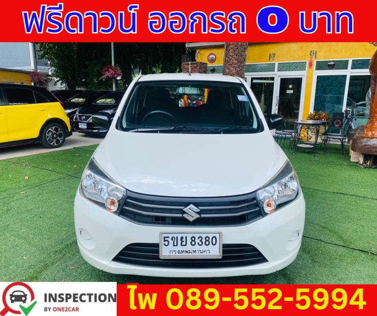 2018 Suzuki Celerio 1.0 GL Hatchback 2