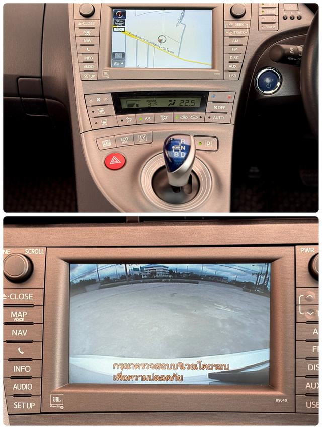 TOYOTA PRIUS 1.8 TOP OPTION 2012 16
