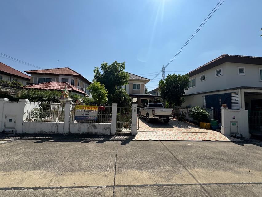 บ้าน ทาวน์เฮ้าส์ ที่ดิน ทรัพย์สิน 1