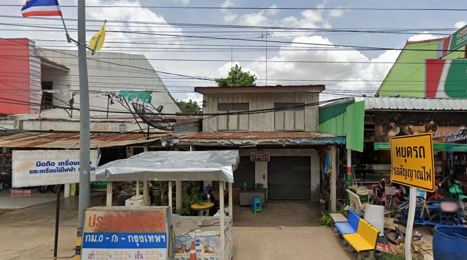 ขายบ้าน พร้อมที่ดิน 5