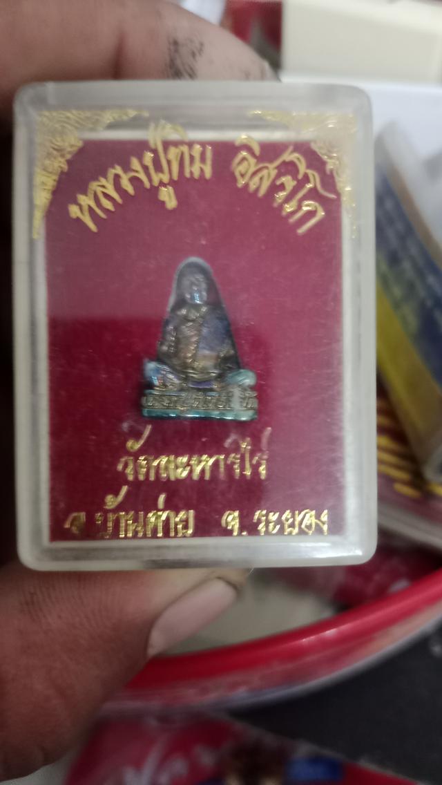 รูปหล่อหลวงปู่ทิมอิสริโก