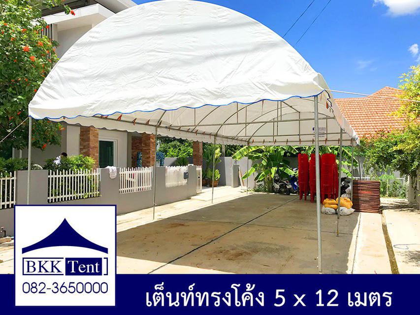 ขายเต็นท์ผ้าใบ 4x8 เมตร มือ ๅ 6