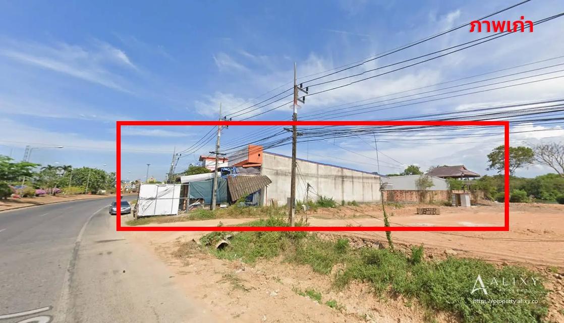 ขายที่ดินหาดใหญ่ พร้อมผู้เช่า 187.8 ตร.ว. ติดถนนเพชรเกษม ควนลัง 2