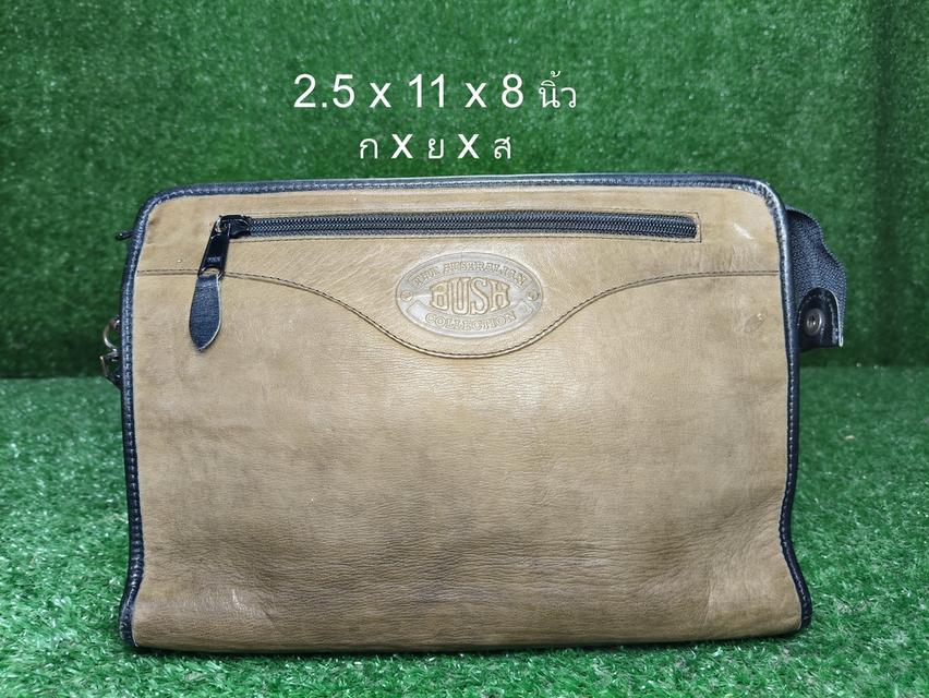 The Australian BUSH Kangaroo Pouch Bag รูปที่ 5