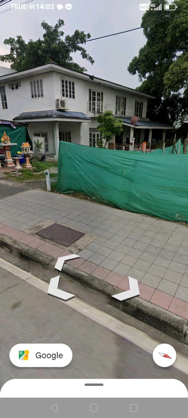 ที่ดินถนนหทัยราษฎร์ กรุงเทพฯ 4