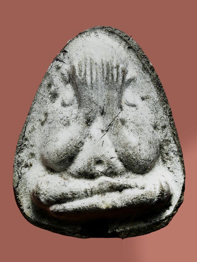 พระปิดตาปลดหนี้ หลังยันต์ตรี เนื้อผงใบลาน หลวงปู่โต๊ะ วัดประดู่ฉิมพลี.....เก่าๆ