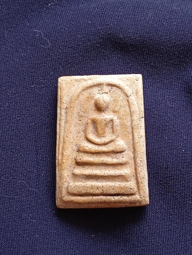 พระสมเด็จ วัดระฆัง สภาพสวย