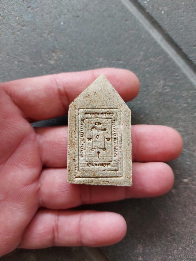 หลวงพ่อแดง    วัดเขาบันไดอิฐ 2