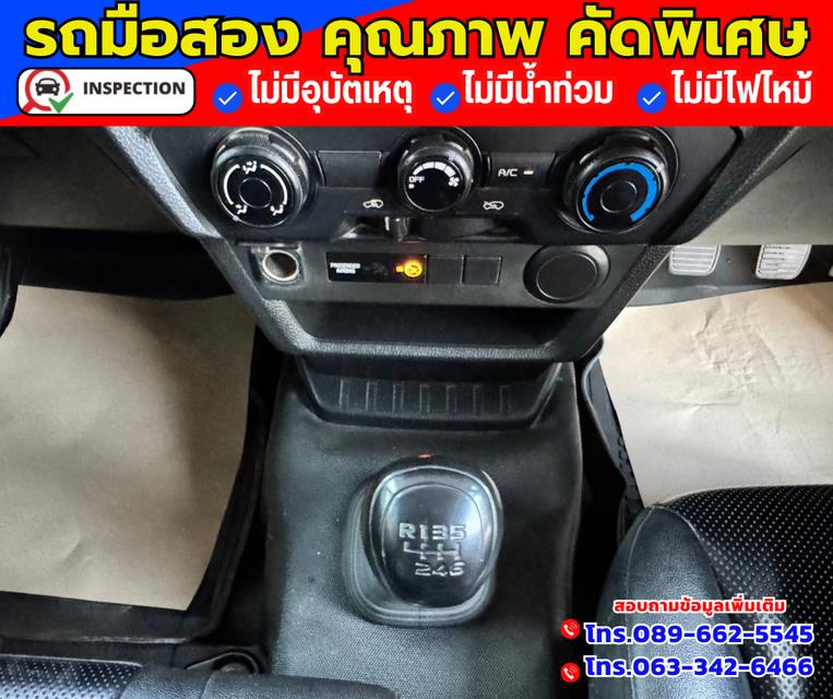 🔴ปี2017 Toyota Hilux Revo 2.4 SINGLE J Plus 11