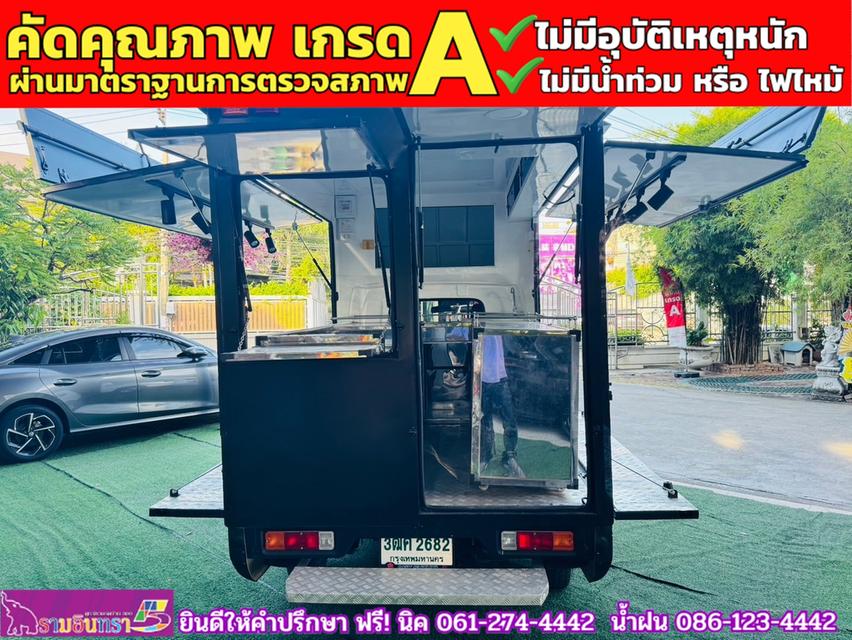 SUZUKI CARRY 1.5 L ปี 2023 11