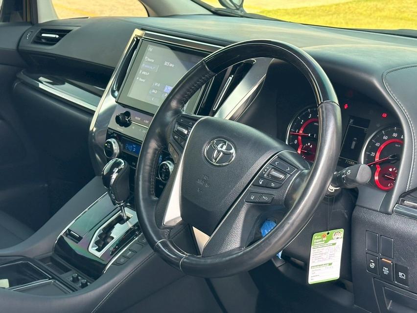 Toyota Alphard 2.5 SC Package รูปที่ 13