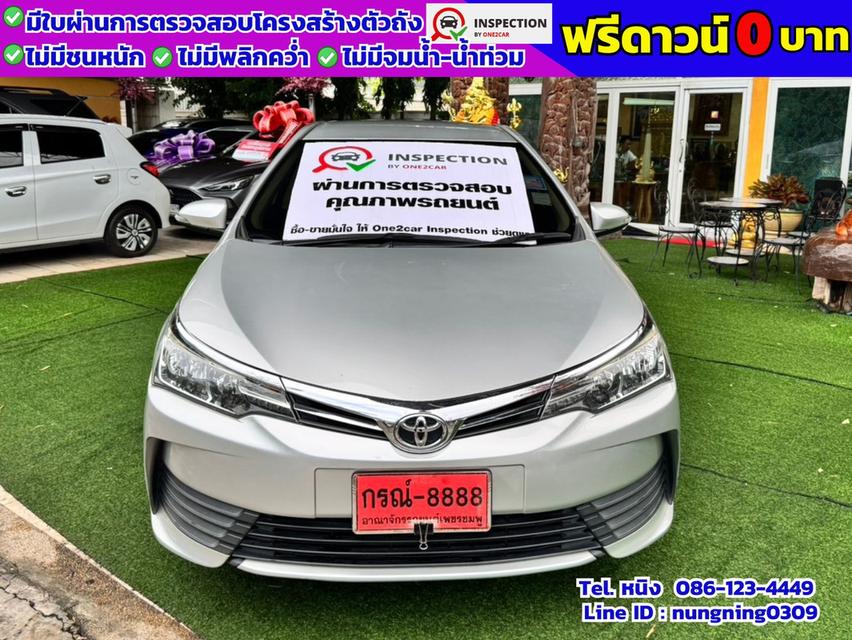 Toyota Altis 1.6 G CVT ปี 2019 #เกียร์ออโต้ #ฟรีดาวน์ #ไม่ต้องค้ำ 2