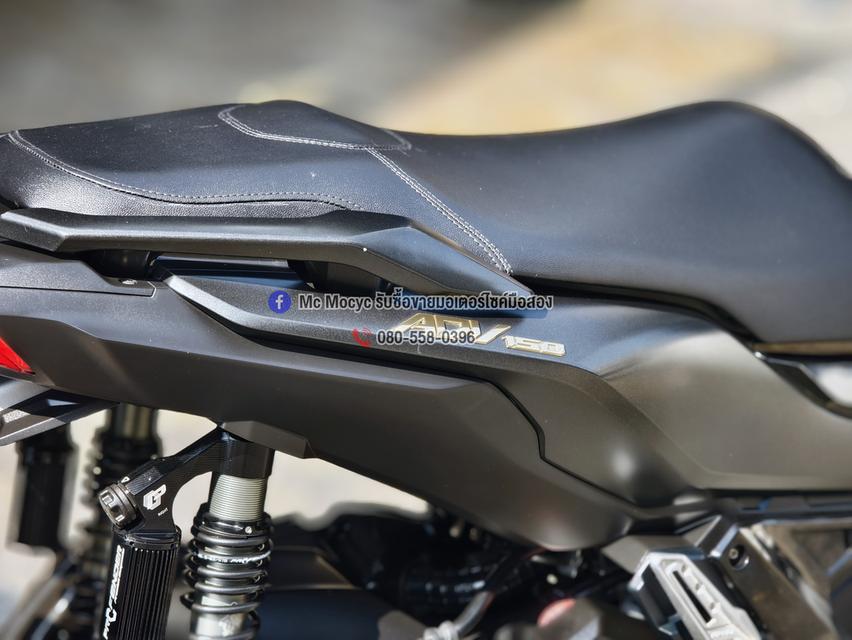 Adv 150i 2022 วิ่ง10000โล รถบ้านแท้มือเดียว เครื่องท่อเดิมสีสวย โช้คหลังProfenderปรับระดับได้ No1331 รูปที่ 12