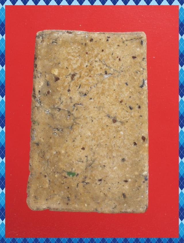 ก33.พระสมเด็จ พระเบญจภาคี พระเครื่อง 2