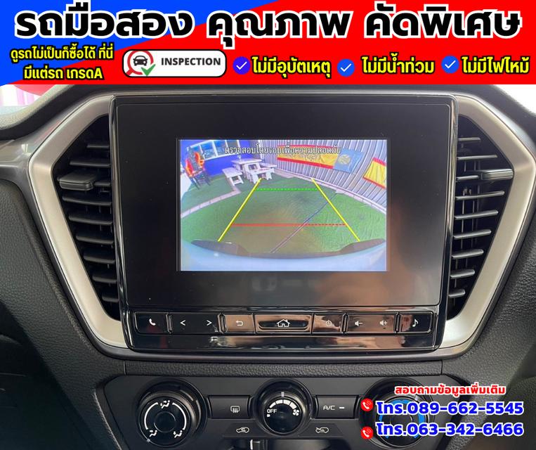 🚗ปี2023 Isuzu D-Max 1.9 CAB-4  S 3