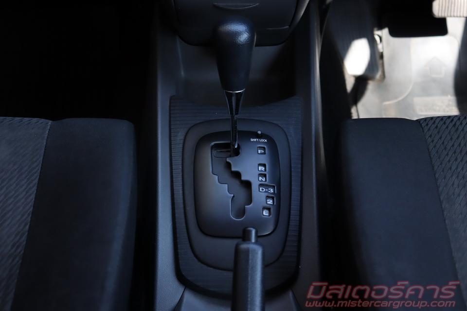 2013 TOYOTA AVANZA 1.5 G ( 2370 ) 15